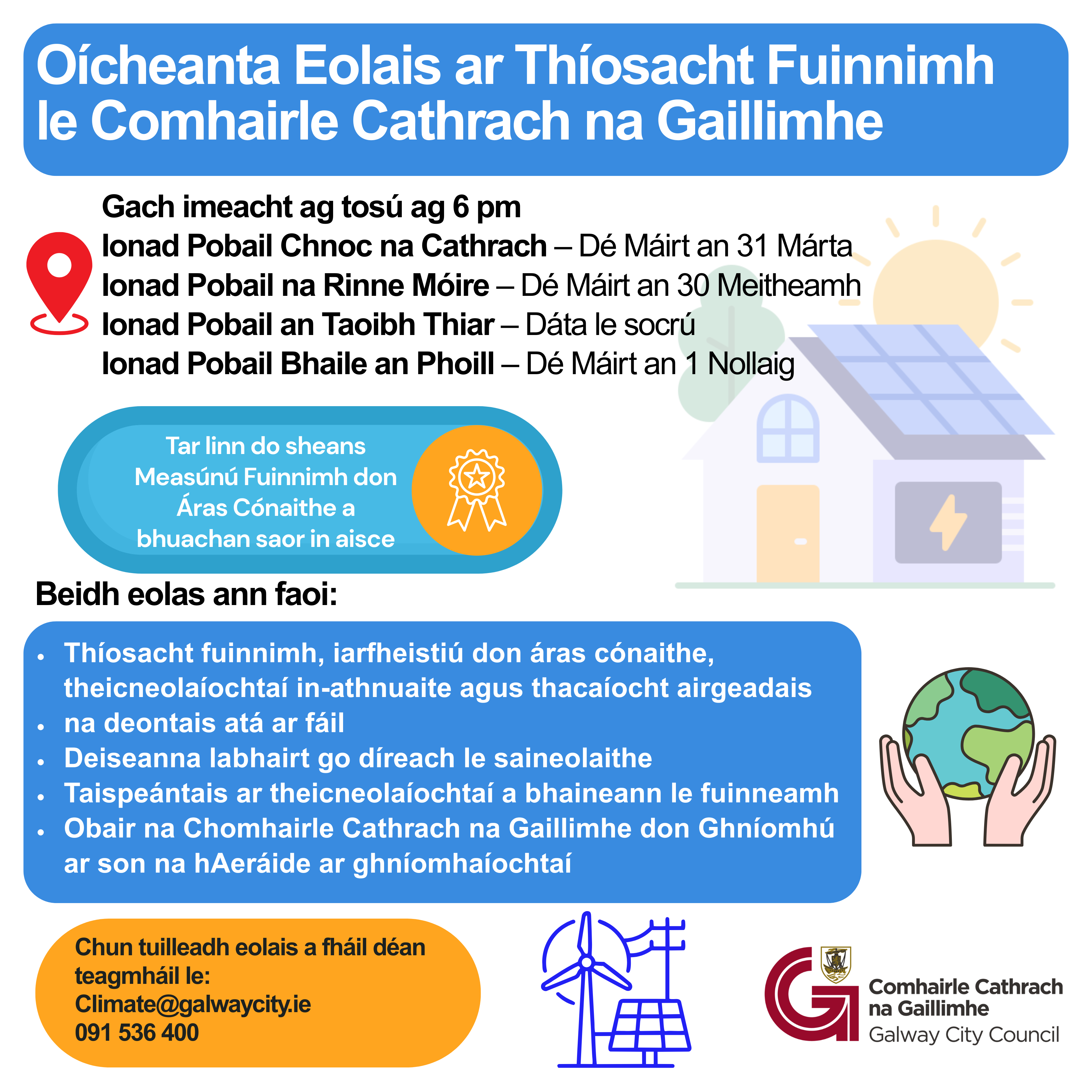 Oícheanta Eolais ar Thíosacht Fuinnimh le Comhairle Cathrach na Gaillimhe.G